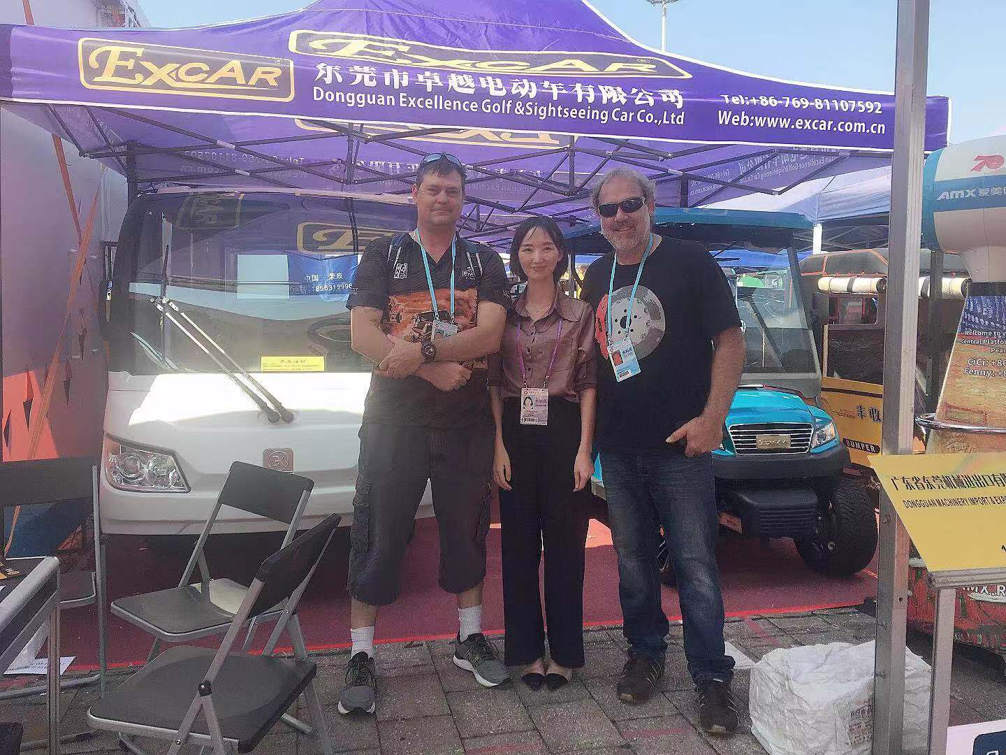 卓越電動(dòng)車參加廣交會取得圓滿成功